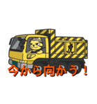 オニャカタVol.2（個別スタンプ：9）