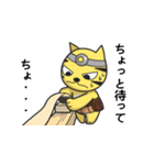 オニャカタVol.2（個別スタンプ：11）