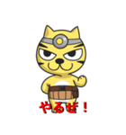 オニャカタVol.2（個別スタンプ：15）