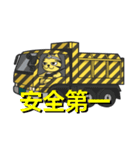 オニャカタVol.2（個別スタンプ：16）