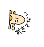 ぼくたち友だち。（個別スタンプ：4）