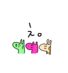 ぼくたち友だち。（個別スタンプ：19）