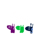 ぼくたち友だち。（個別スタンプ：23）