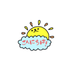 ゆる✩︎⡱あいさつ①（個別スタンプ：2）