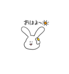 めっちゃ適当なうさぎ（個別スタンプ：3）