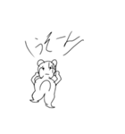 ハム男スタンプ！！（個別スタンプ：1）