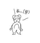 ハム男スタンプ！！（個別スタンプ：2）