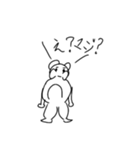 ハム男スタンプ！！（個別スタンプ：3）