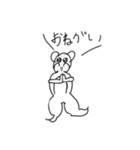 ハム男スタンプ！！（個別スタンプ：5）