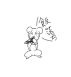 ハム男スタンプ！！（個別スタンプ：8）