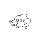 意外ととても使えるスタンプ（個別スタンプ：6）