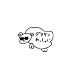 意外ととても使えるスタンプ（個別スタンプ：7）