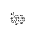 意外ととても使えるスタンプ（個別スタンプ：8）
