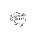 意外ととても使えるスタンプ（個別スタンプ：10）