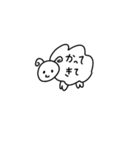 意外ととても使えるスタンプ（個別スタンプ：13）