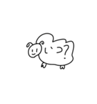 意外ととても使えるスタンプ（個別スタンプ：15）