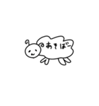 意外ととても使えるスタンプ（個別スタンプ：16）