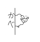 意外ととても使えるスタンプ（個別スタンプ：24）