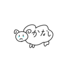 意外ととても使えるスタンプ（個別スタンプ：28）