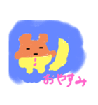 パンツぐま（個別スタンプ：1）
