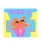 パンツぐま（個別スタンプ：4）