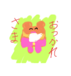 パンツぐま（個別スタンプ：6）