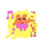 パンツぐま（個別スタンプ：8）