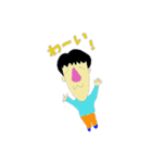 行け！松岡（個別スタンプ：1）