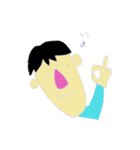 行け！松岡（個別スタンプ：4）