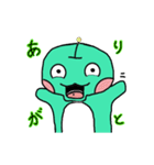 毎日使えるはちぺろ1（個別スタンプ：2）