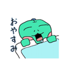 毎日使えるはちぺろ1（個別スタンプ：6）