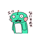 毎日使えるはちぺろ1（個別スタンプ：7）