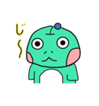 毎日使えるはちぺろ1（個別スタンプ：14）