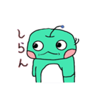 毎日使えるはちぺろ1（個別スタンプ：16）
