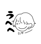 ショートボブっこ（個別スタンプ：2）