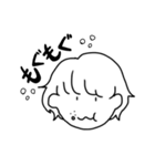 ショートボブっこ（個別スタンプ：27）