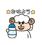 毎日使えるひつじさんスタンプ♪2（個別スタンプ：1）