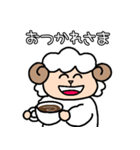 毎日使えるひつじさんスタンプ♪2（個別スタンプ：9）