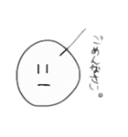 センスありすぎくん（個別スタンプ：2）