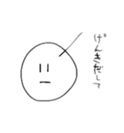 センスありすぎくん（個別スタンプ：5）