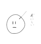 センスありすぎくん（個別スタンプ：6）