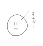 センスありすぎくん（個別スタンプ：7）