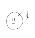 センスありすぎくん（個別スタンプ：23）