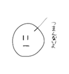 センスありすぎくん（個別スタンプ：27）