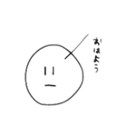 センスありすぎくん（個別スタンプ：31）