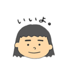 やんごとなき眉上の君〜うるわしきその顔〜（個別スタンプ：1）