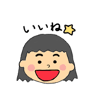 やんごとなき眉上の君〜うるわしきその顔〜（個別スタンプ：2）