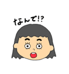 やんごとなき眉上の君〜うるわしきその顔〜（個別スタンプ：3）