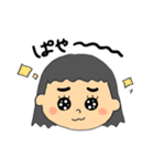 やんごとなき眉上の君〜うるわしきその顔〜（個別スタンプ：4）