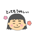 やんごとなき眉上の君〜うるわしきその顔〜（個別スタンプ：5）